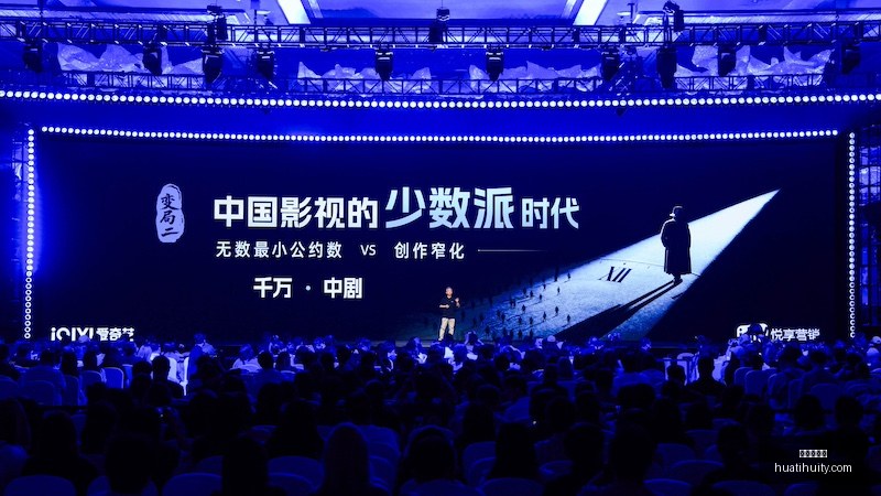 体育品牌电,竞鞋热销,联名潮流引,华体会体育官网,华体会体育赛事直播,华体会体育App,华体会体育下载,华体会体育平台