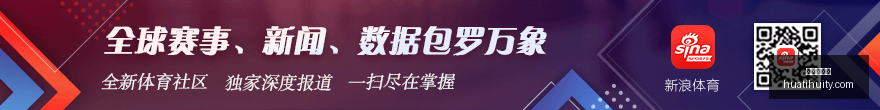 年最新,中国海警执,法巡查全,华体会体育官网,华体会体育赛事直播,华体会体育App,华体会体育下载,华体会体育平台
