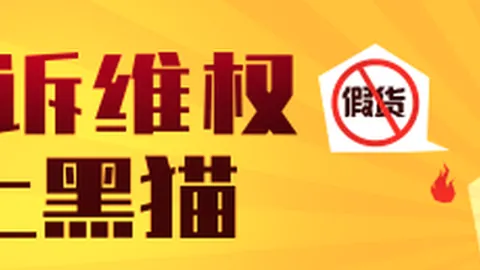 荣耀电竞新品，专业配置领跑潮流